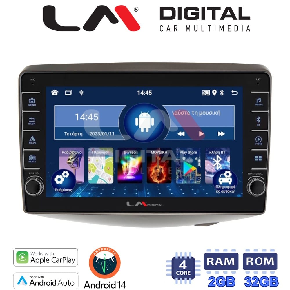 Οθόνη Multimedia (OEM Screen) για Toyota – OEM Screen