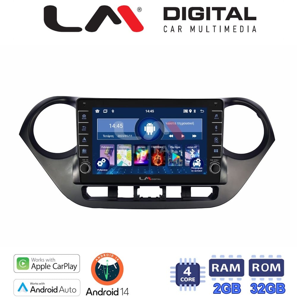 Οθόνη Multimedia (OEM Screen) για Hyundai I10 – OEM Screen