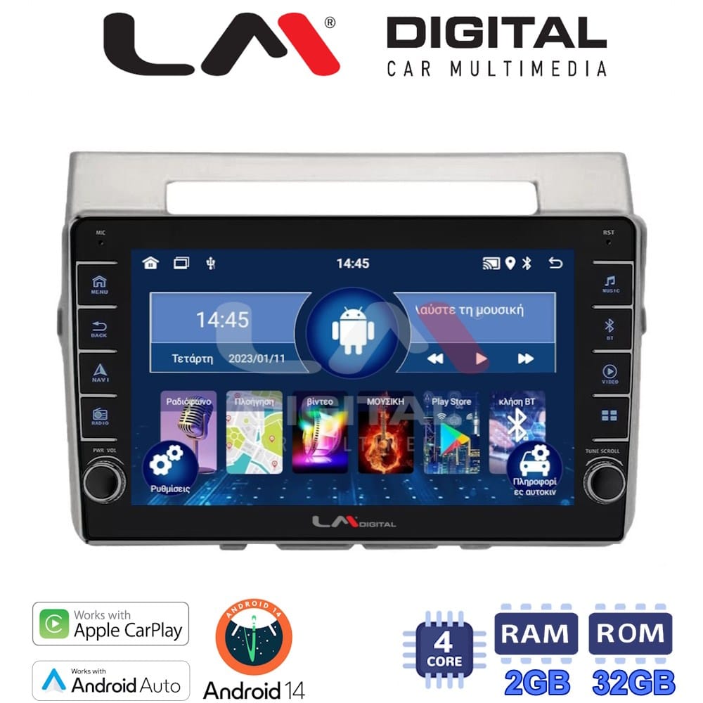 Οθόνη Multimedia (OEM Screen) για Toyota – OEM Screen