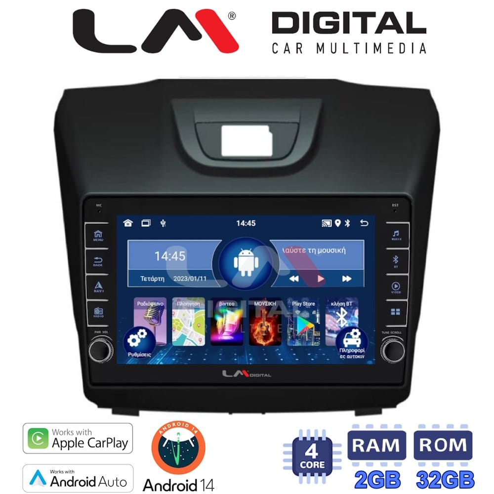 Οθόνη Multimedia (OEM Screen) – OEM Screen