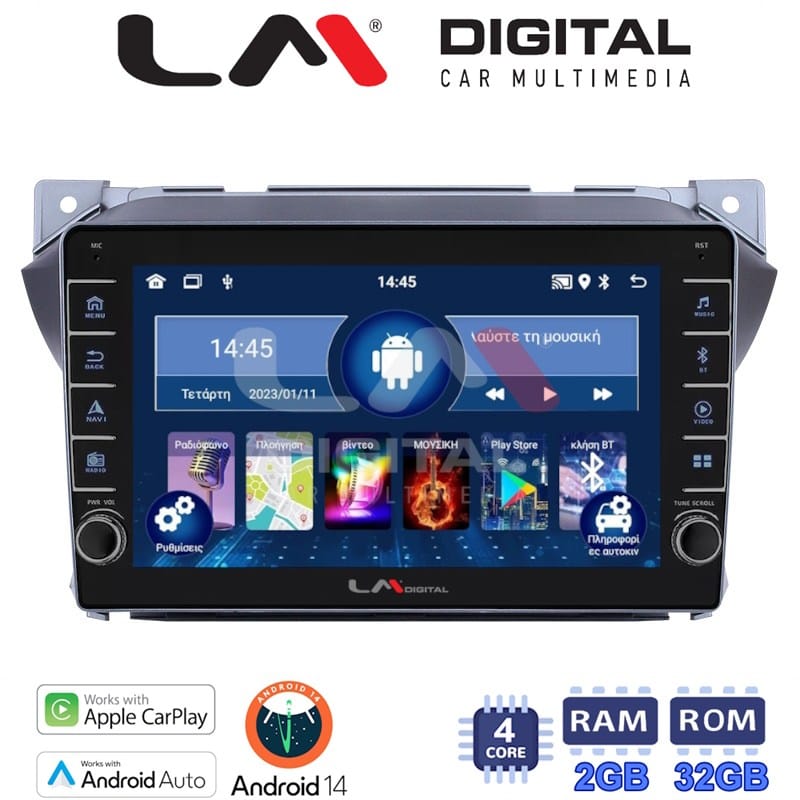 Οθόνη Multimedia (OEM Screen) για Nissan – OEM Screen
