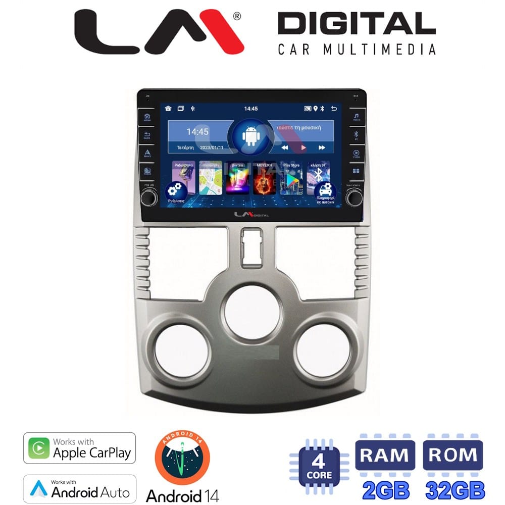 Οθόνη Multimedia (OEM Screen) – OEM Screen
