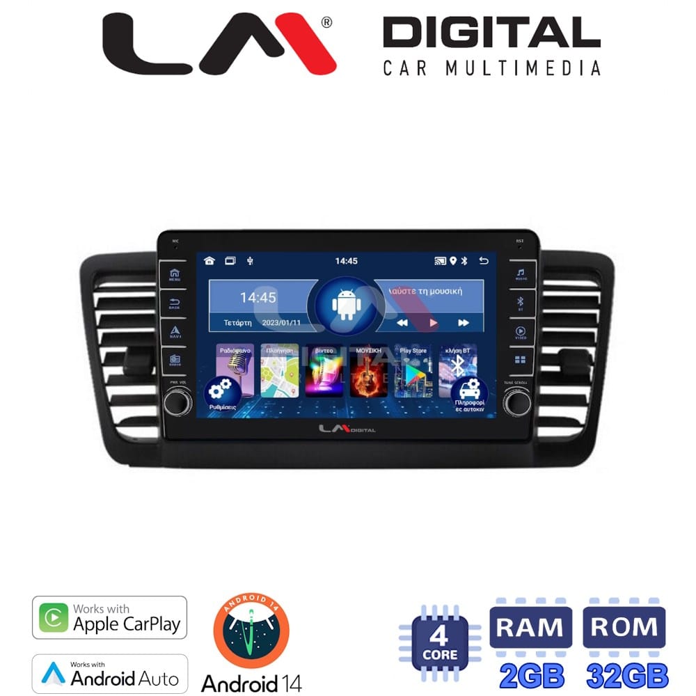 Οθόνη Multimedia (OEM Screen) – OEM Screen
