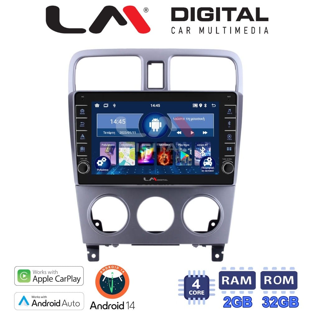 Οθόνη Multimedia (OEM Screen) – OEM Screen