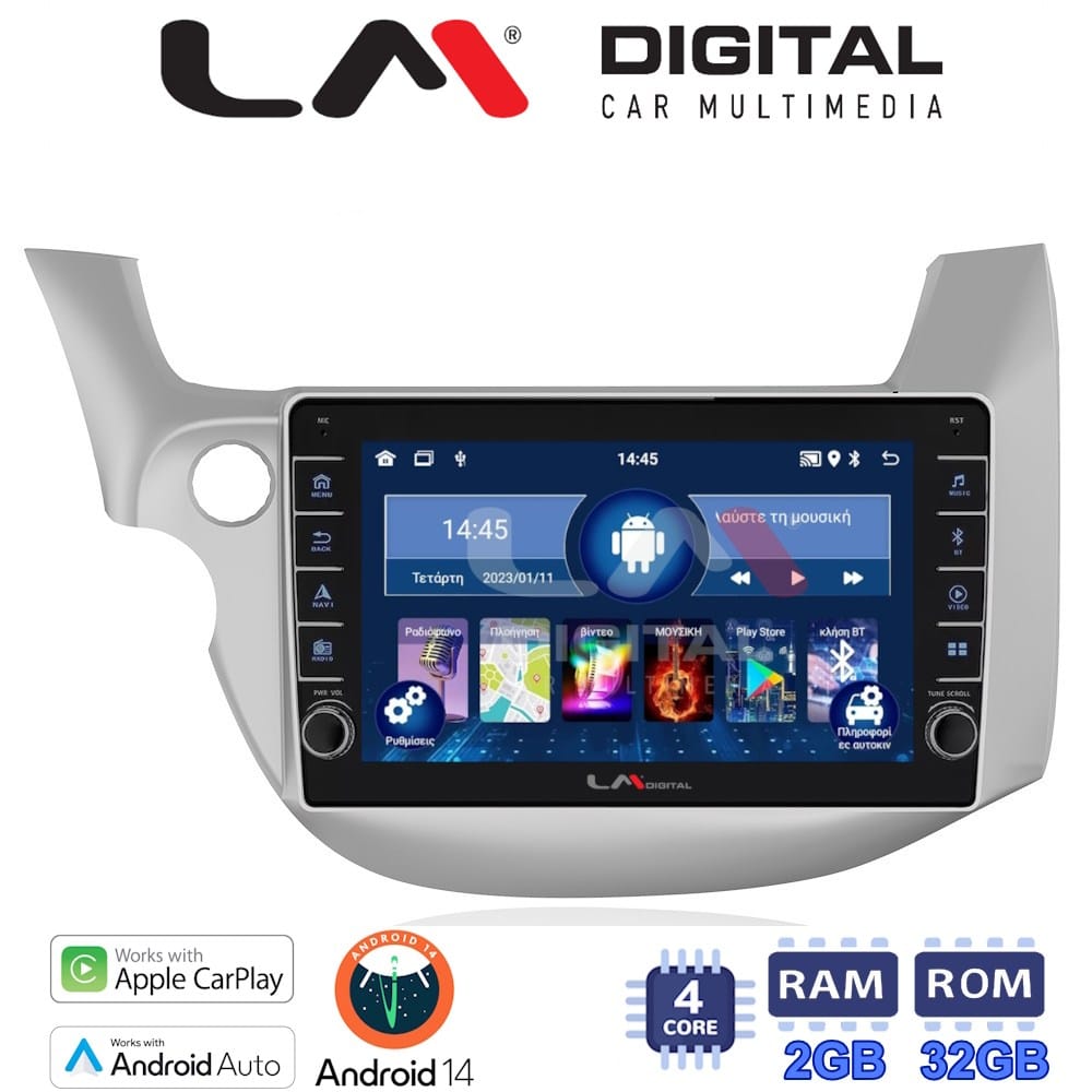 Οθόνη Multimedia (OEM Screen) για Honda – OEM Screen