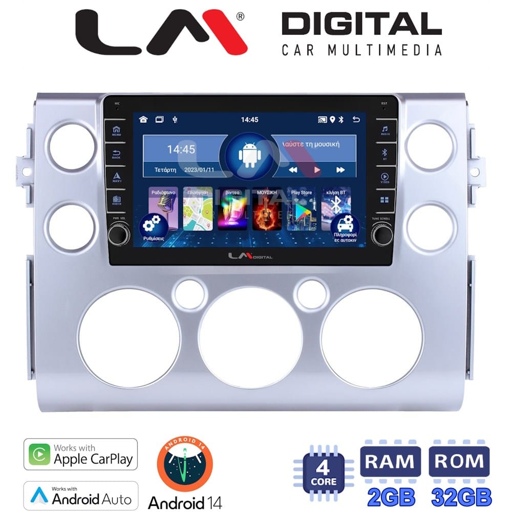 Οθόνη Multimedia (OEM Screen) για Toyota – OEM Screen