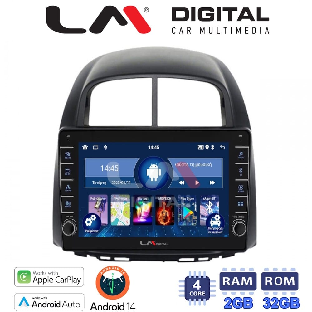 Οθόνη Multimedia (OEM Screen) – OEM Screen