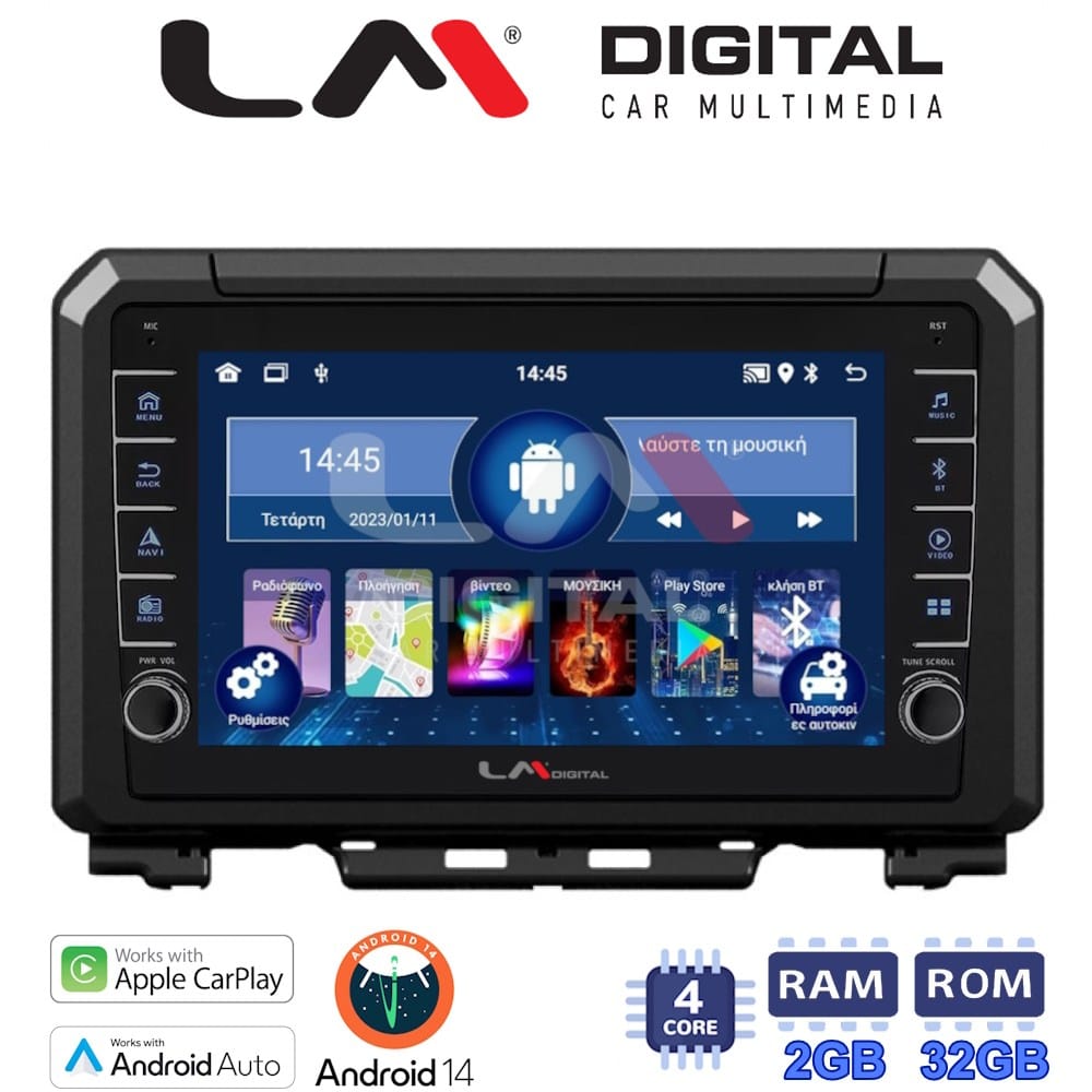 Οθόνη Multimedia (OEM Screen) για Suzuki – OEM Screen