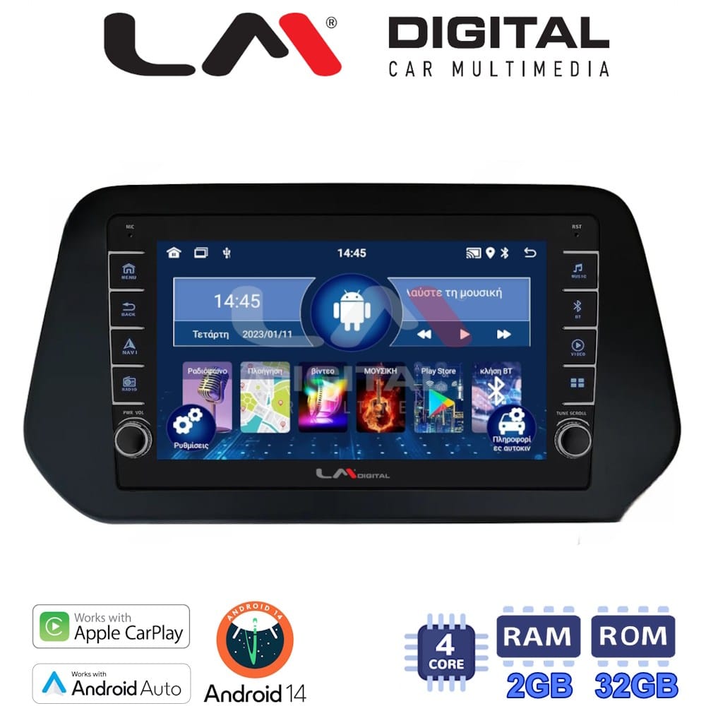 Οθόνη Multimedia (OEM Screen) για Suzuki – OEM Screen