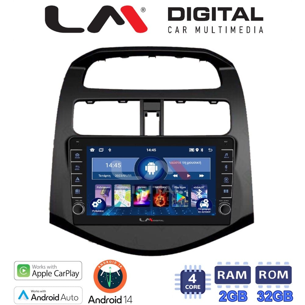 Οθόνη Multimedia (OEM Screen) – OEM Screen