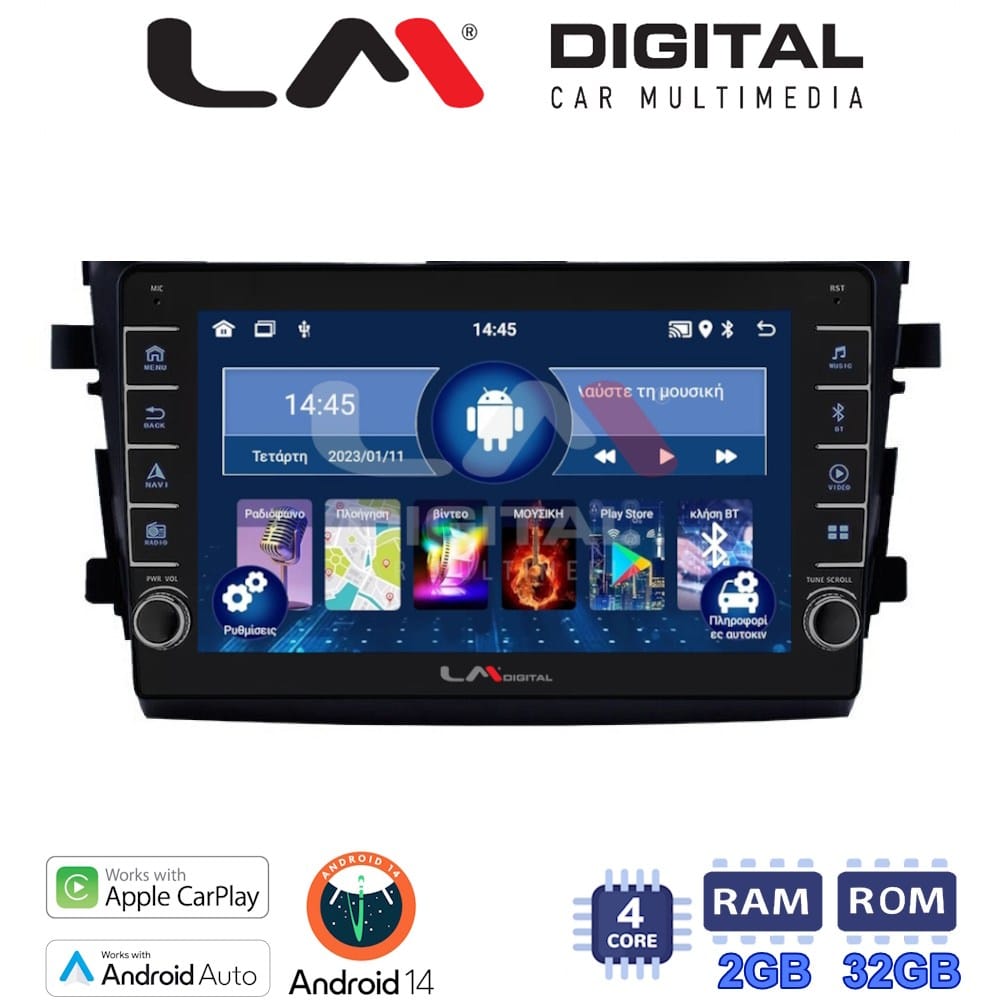 Οθόνη Multimedia (OEM Screen) για Suzuki – OEM Screen