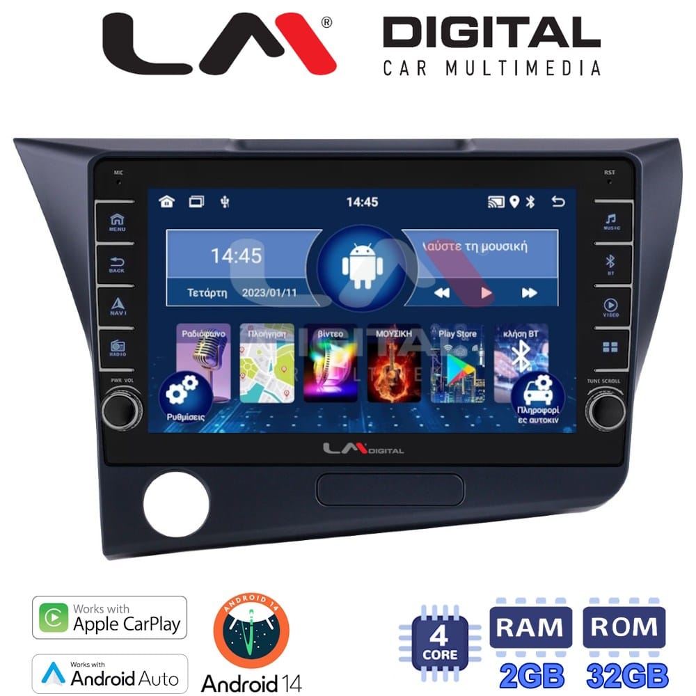 Οθόνη Multimedia (OEM Screen) για Honda – OEM Screen
