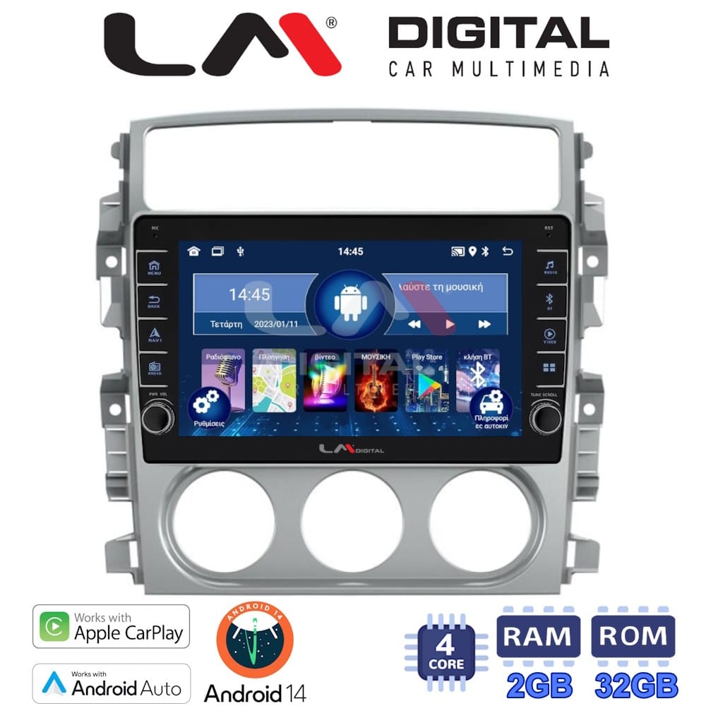 Οθόνη Multimedia (OEM Screen) για Suzuki – OEM Screen
