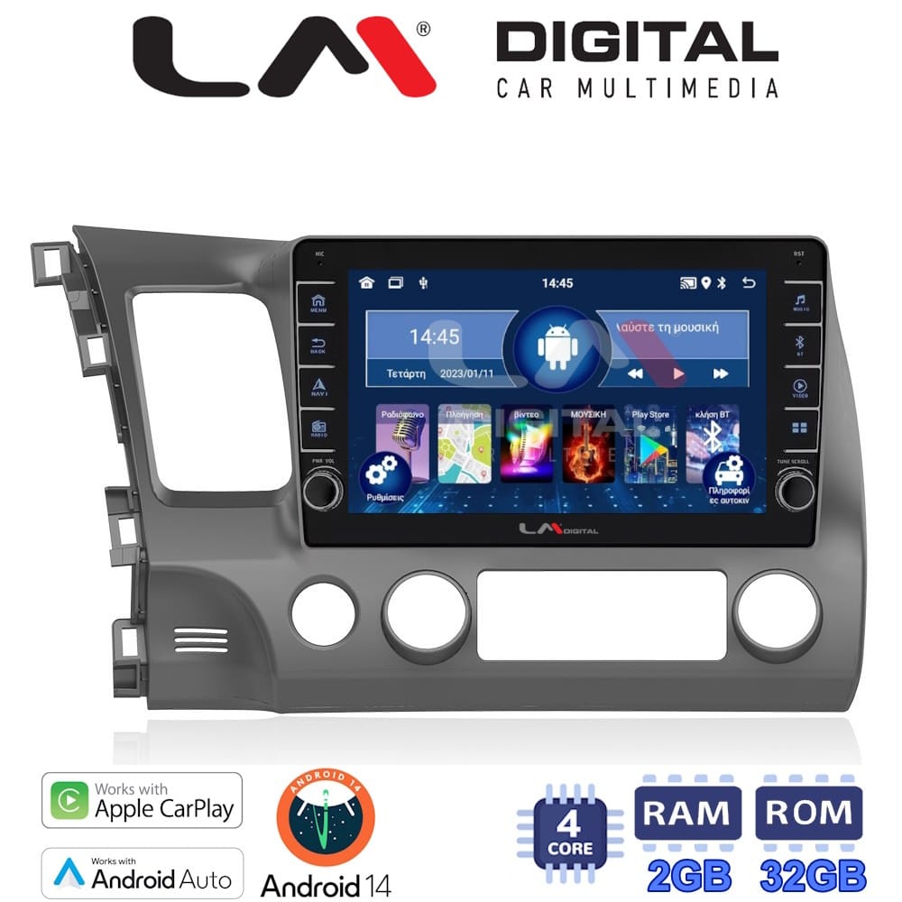 Οθόνη Multimedia (OEM Screen) για Honda – OEM Screen