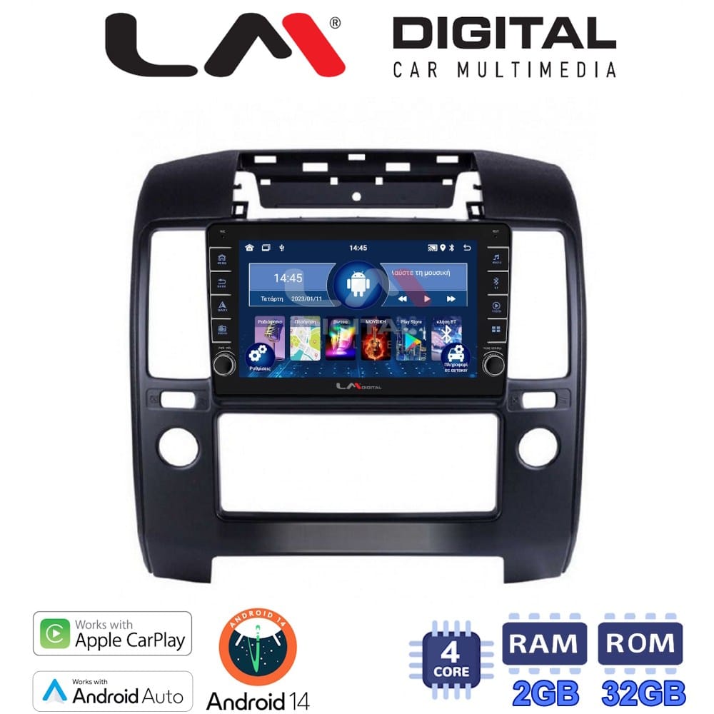 Οθόνη Multimedia (OEM Screen) για Nissan – OEM Screen