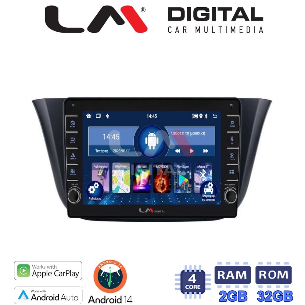 Οθόνη Multimedia (OEM Screen) – OEM Screen