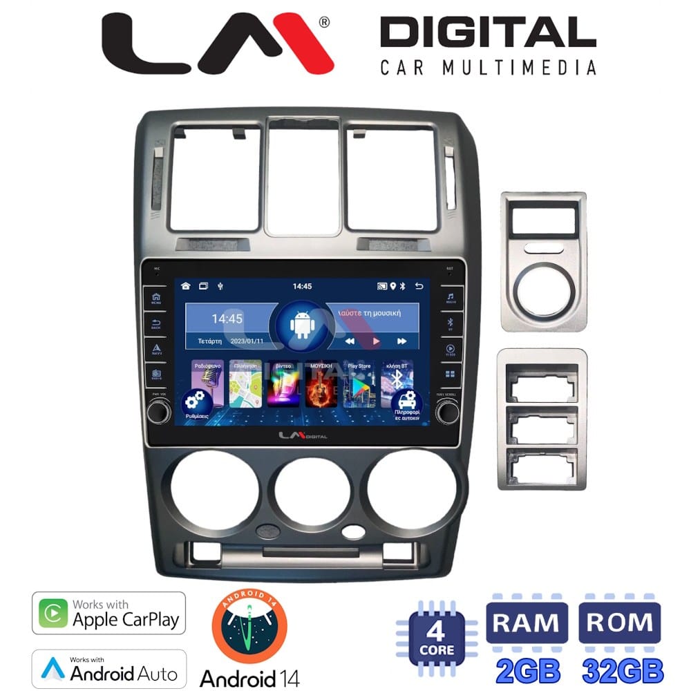 Οθόνη Multimedia (OEM Screen) για Hyundai – OEM Screen