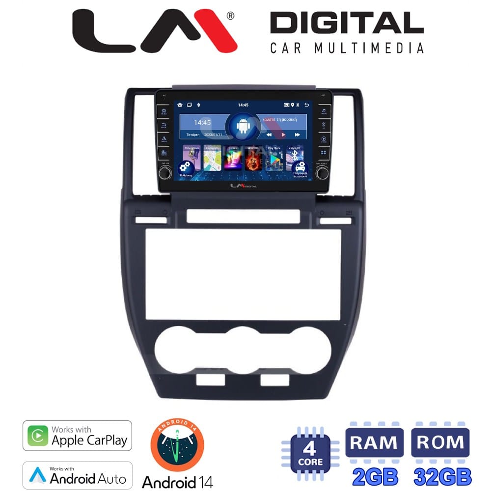 Οθόνη Multimedia (OEM Screen) – OEM Screen