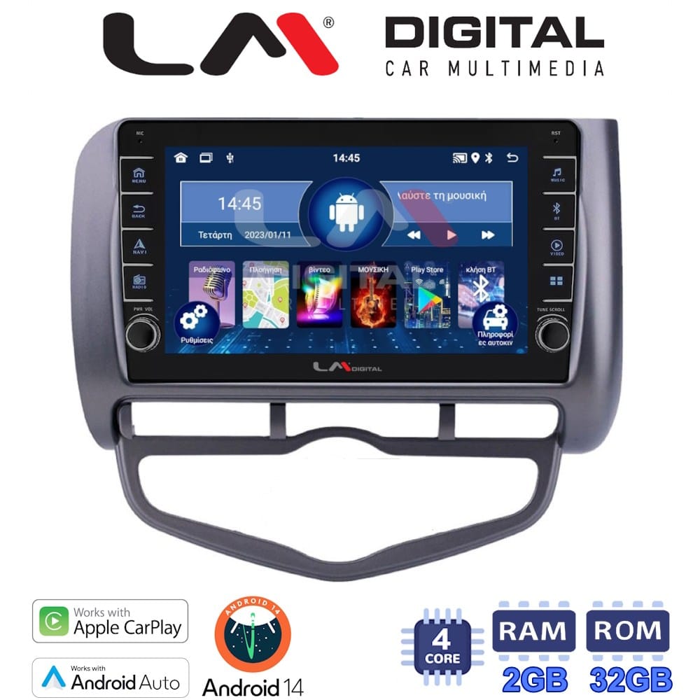 Οθόνη Multimedia (OEM Screen) για Honda – OEM Screen