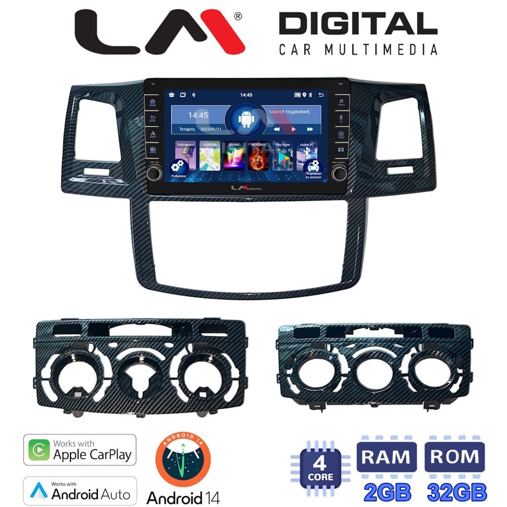 Οθόνη Multimedia (OEM Screen) για Toyota – OEM Screen