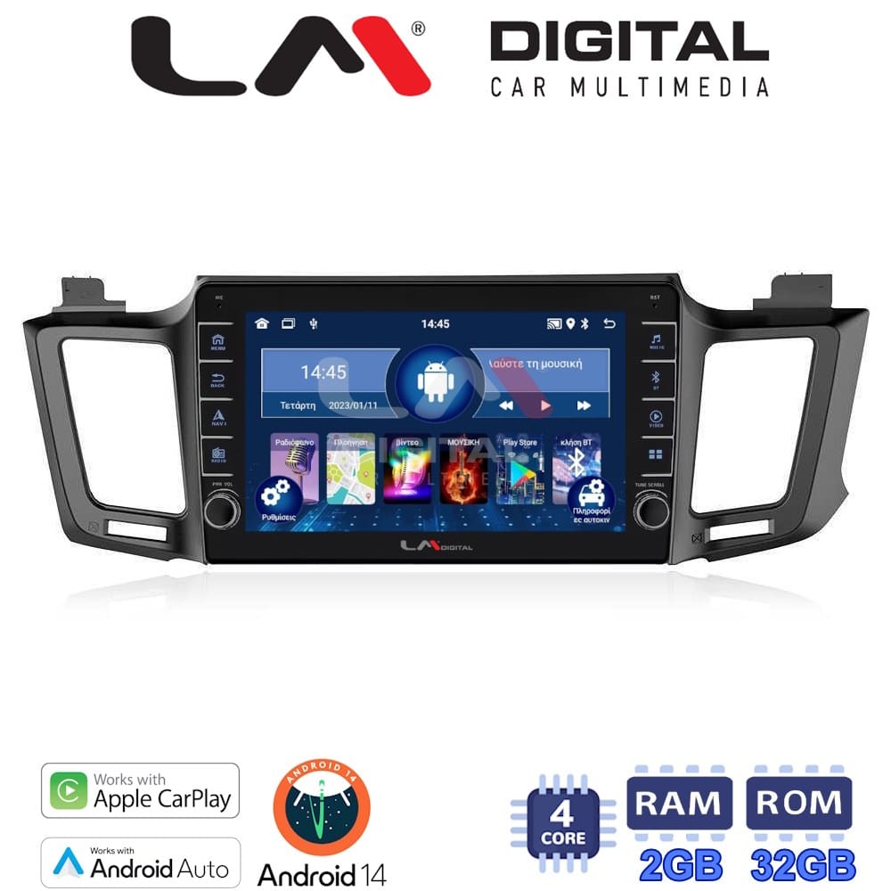 Οθόνη Multimedia (OEM Screen) για Toyota RAV4 – OEM Screen