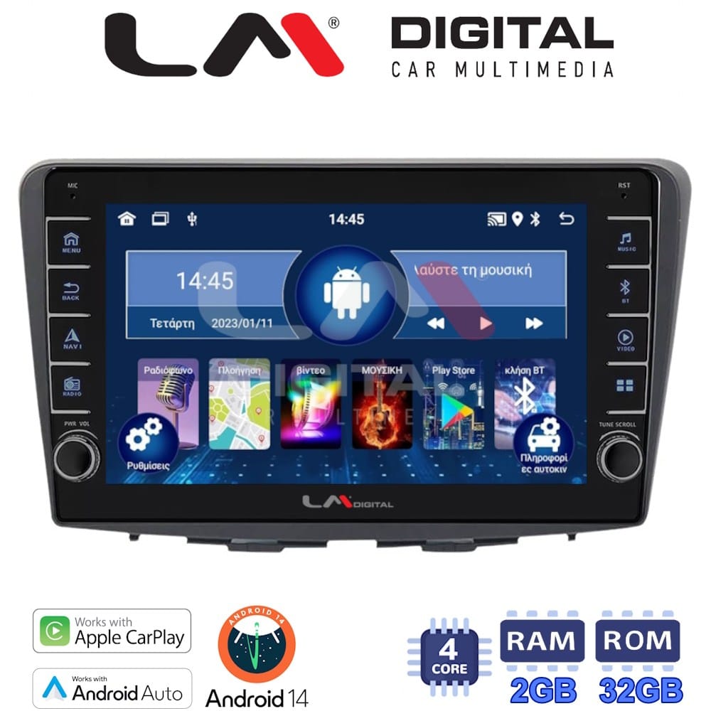 Οθόνη Multimedia (OEM Screen) για Suzuki – OEM Screen