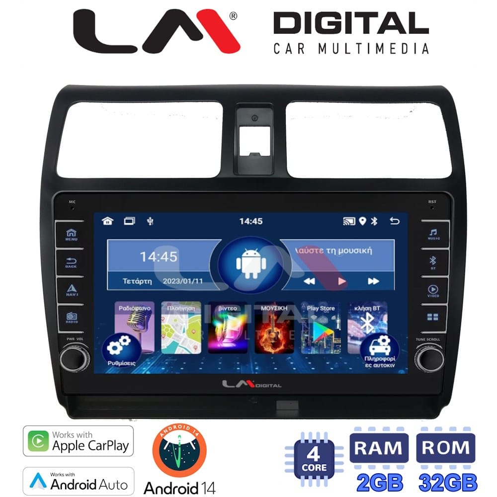Οθόνη Multimedia (OEM Screen) για Suzuki – OEM Screen
