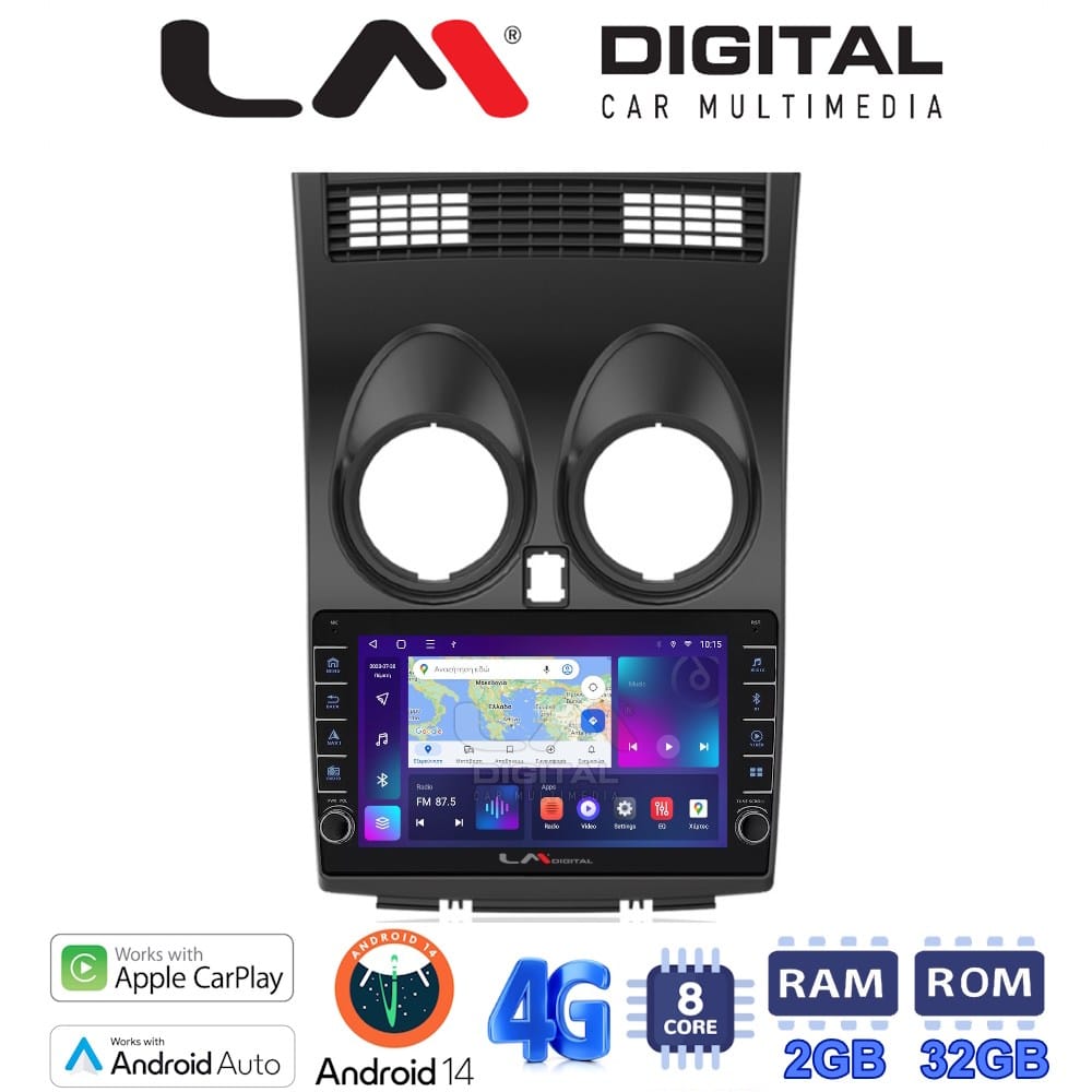 Οθόνη Multimedia (OEM Screen) για Nissan – OEM Screen