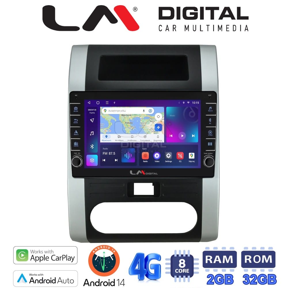 Οθόνη Multimedia (OEM Screen) για Nissan – OEM Screen