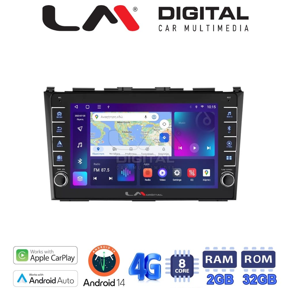 Οθόνη Multimedia (OEM Screen) για Honda – OEM Screen