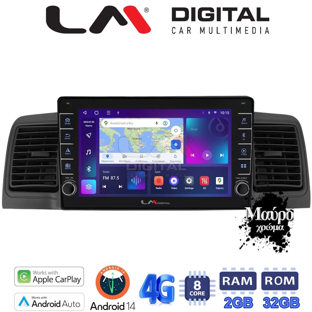 Οθόνη Multimedia (OEM Screen) για Toyota – OEM Screen