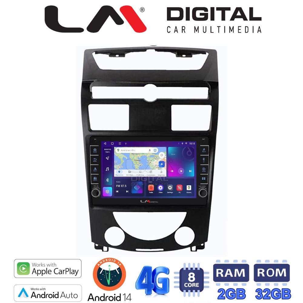 Οθόνη Multimedia (OEM Screen) – OEM Screen