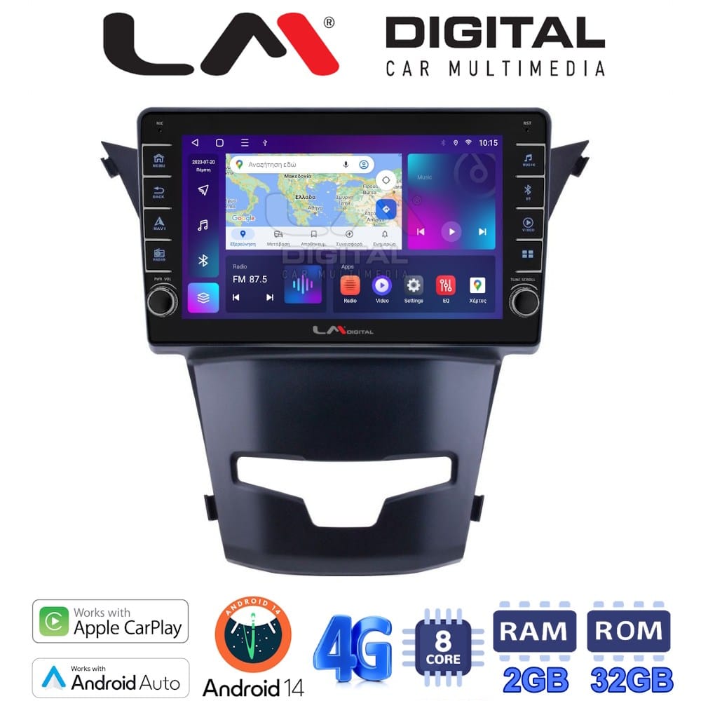 Οθόνη Multimedia (OEM Screen) – OEM Screen