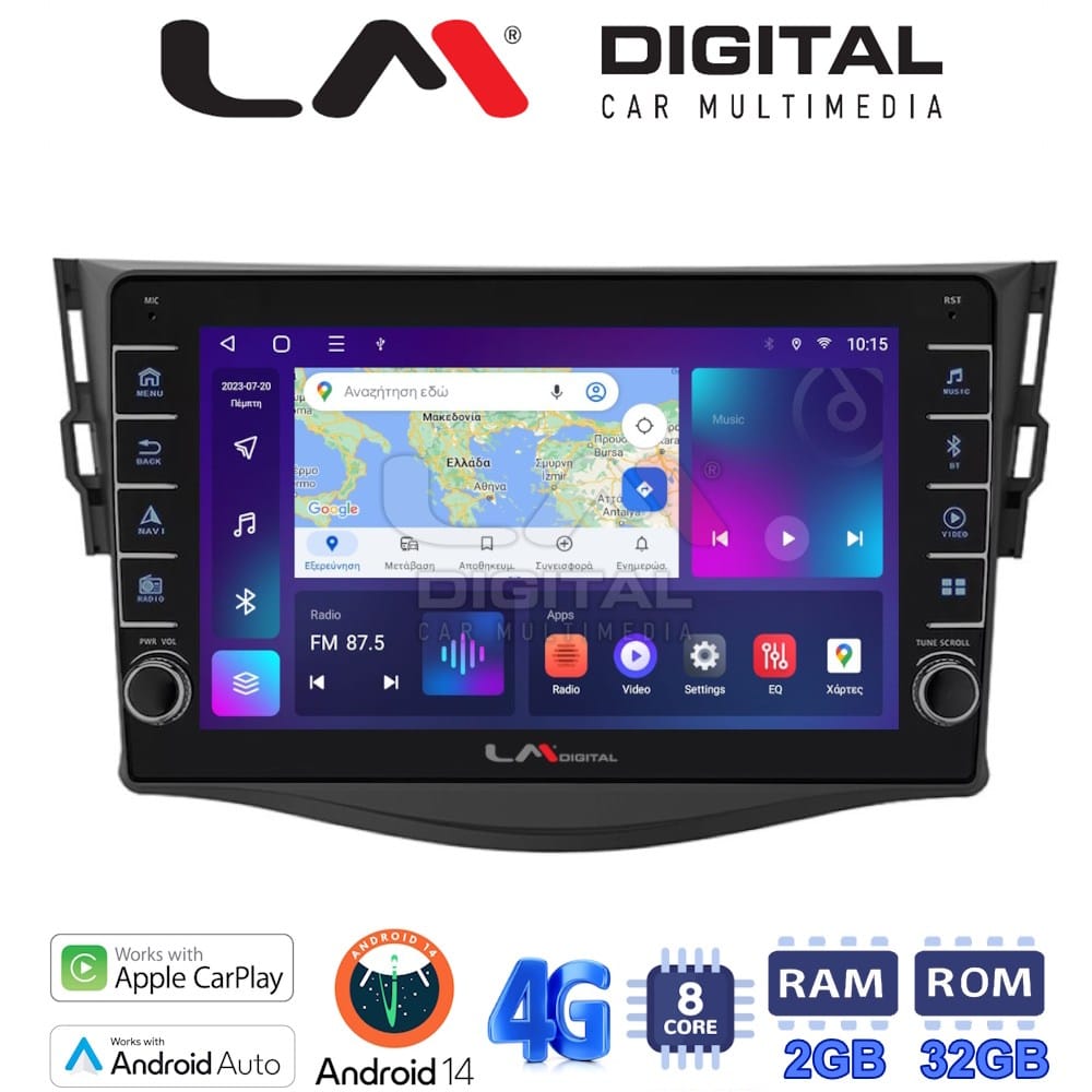 Οθόνη Multimedia (OEM Screen) για Toyota RAV4 – OEM Screen