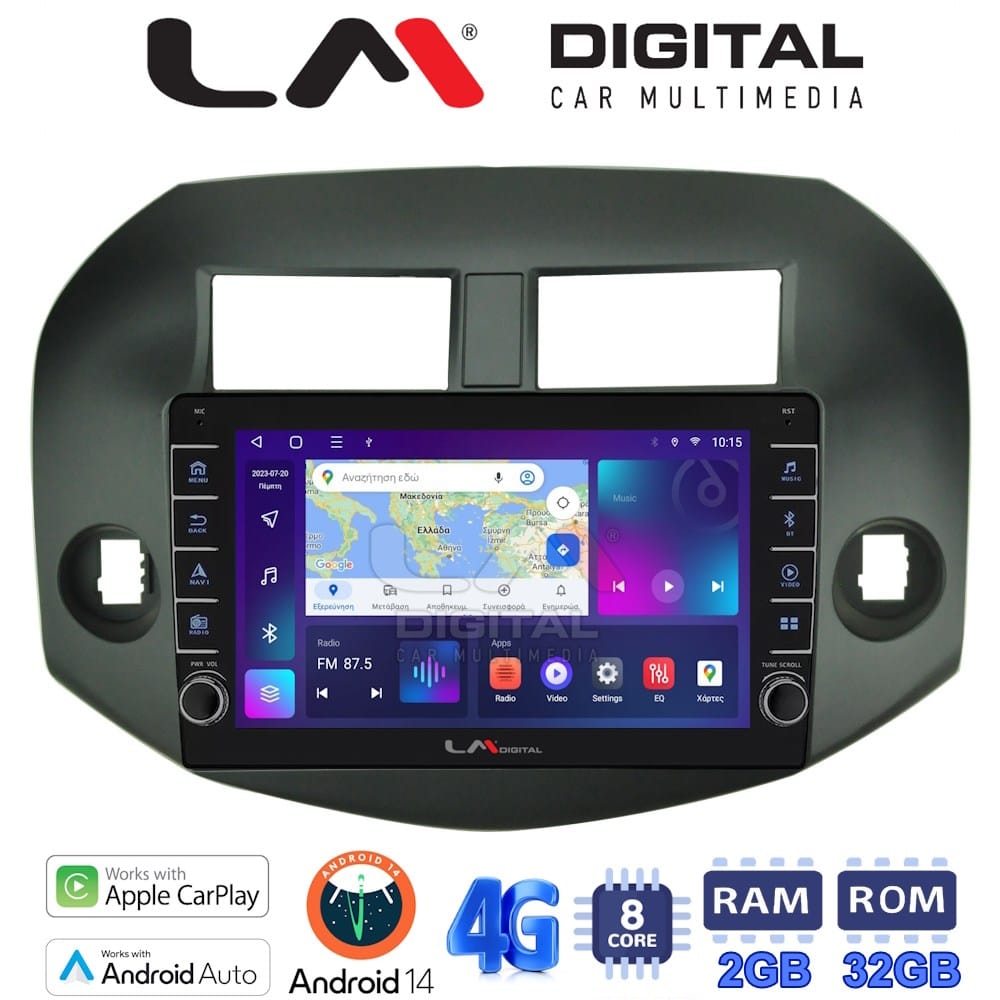 Οθόνη Multimedia (OEM Screen) για Toyota RAV4 – OEM Screen