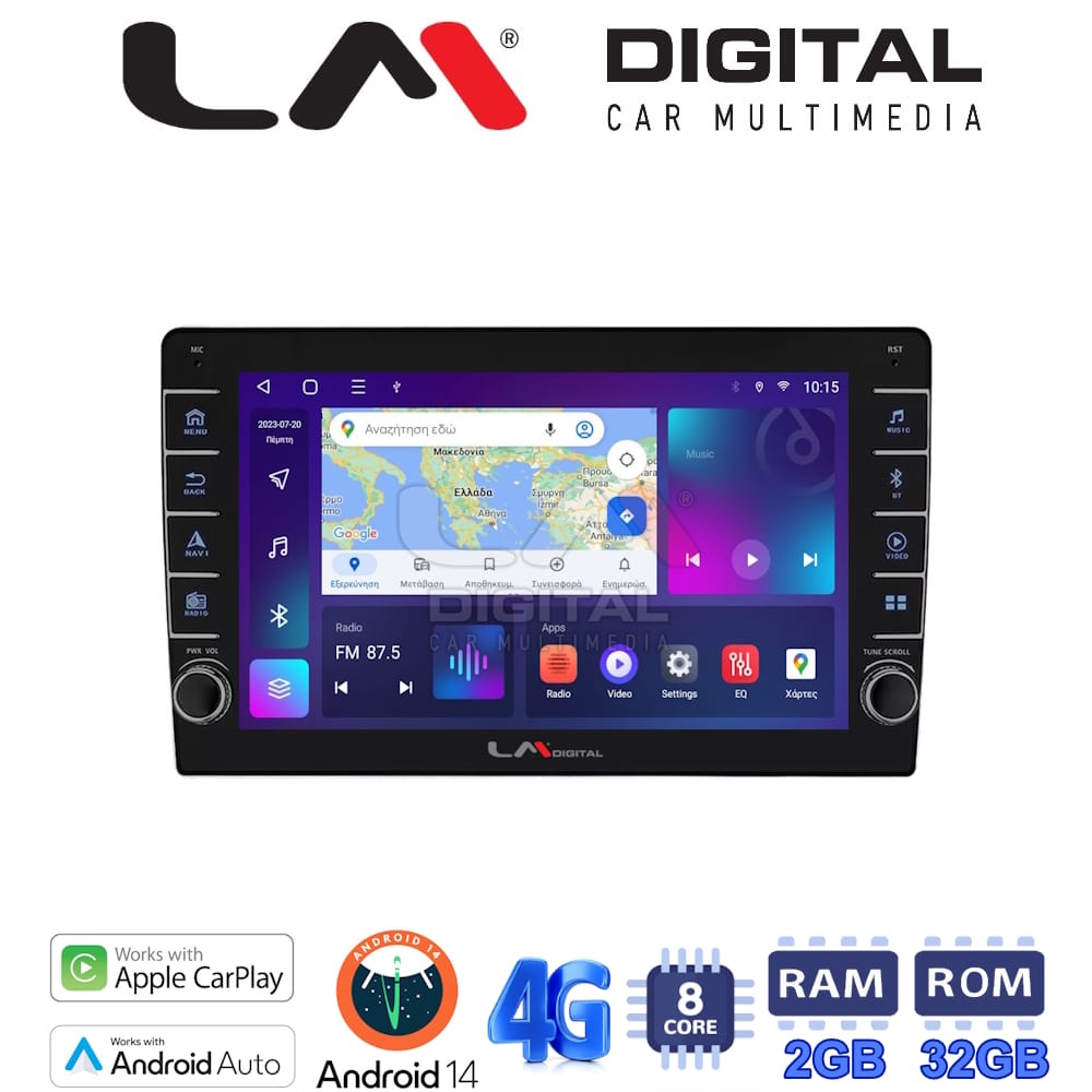 Οθόνη Multimedia (OEM Screen) για Kia – OEM Screen