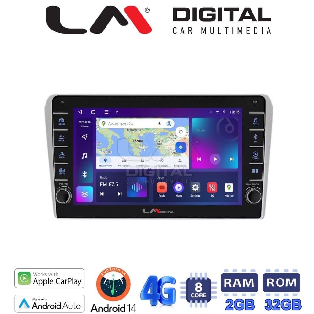 Οθόνη Multimedia (OEM Screen) για Toyota – OEM Screen