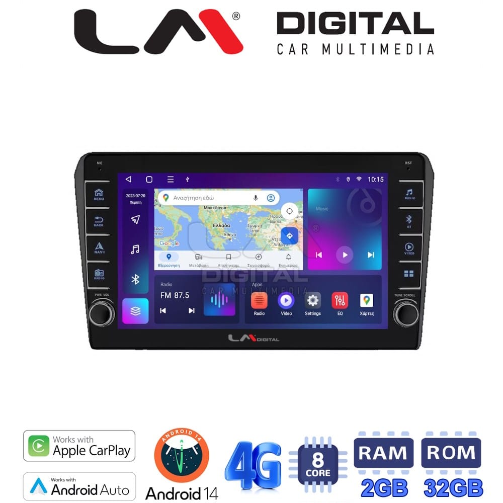 Οθόνη Multimedia (OEM Screen) για Toyota – OEM Screen