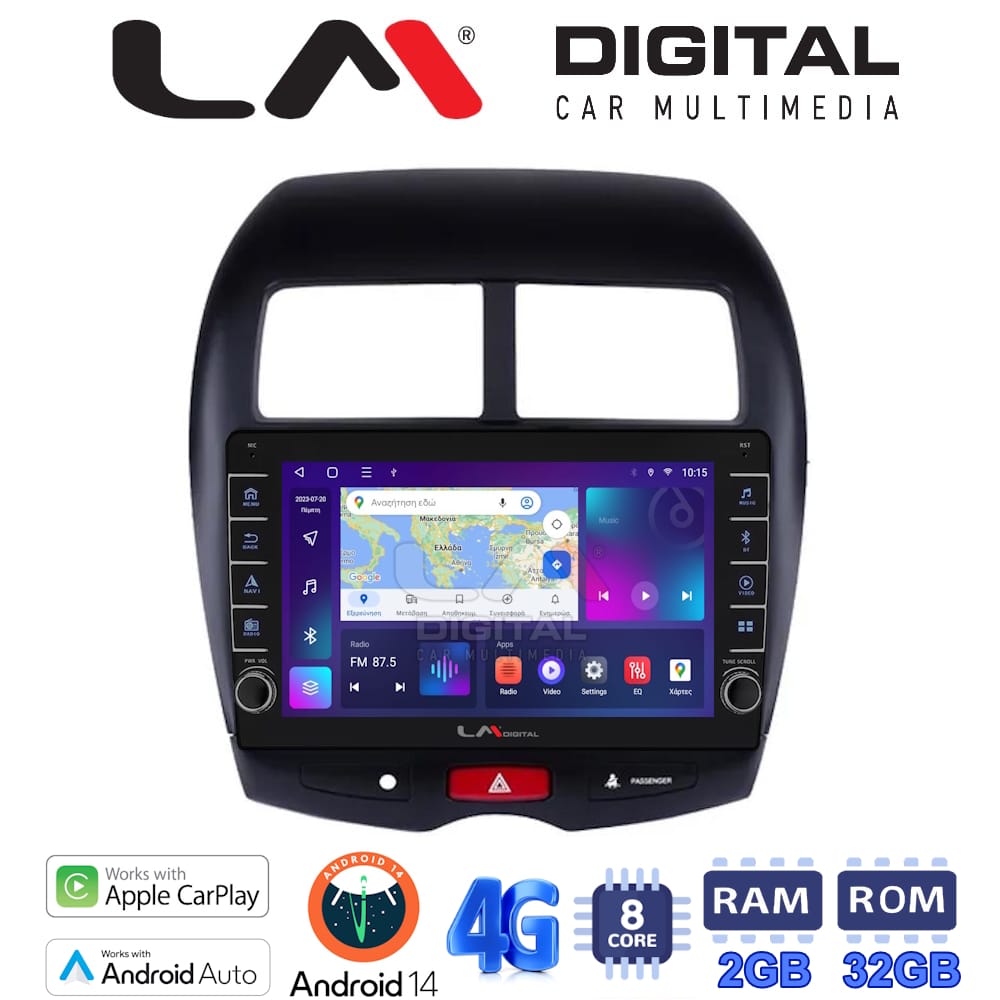 Οθόνη Multimedia (OEM Screen) για Mitsubishi – OEM Screen