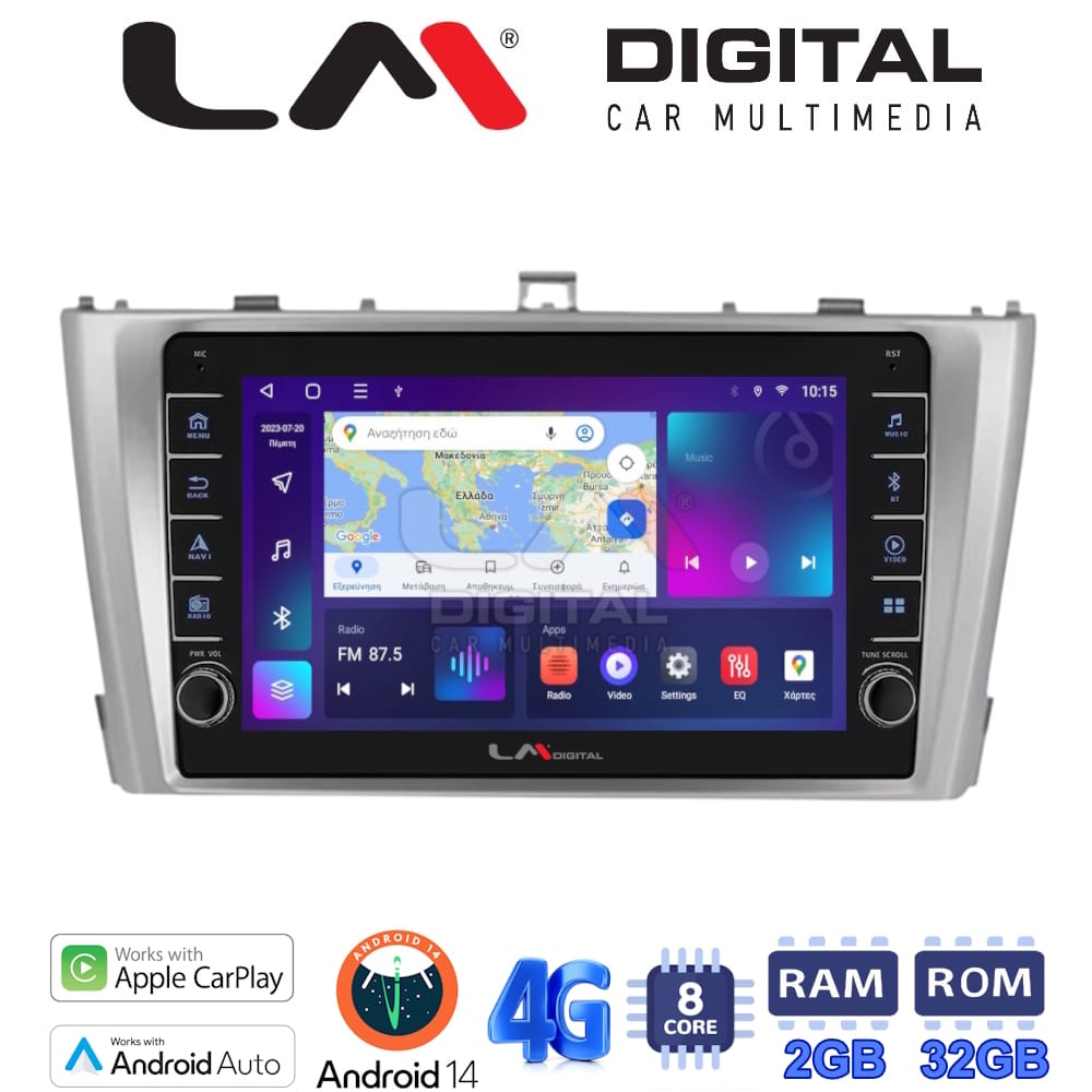 Οθόνη Multimedia (OEM Screen) για Toyota T27 – OEM Screen