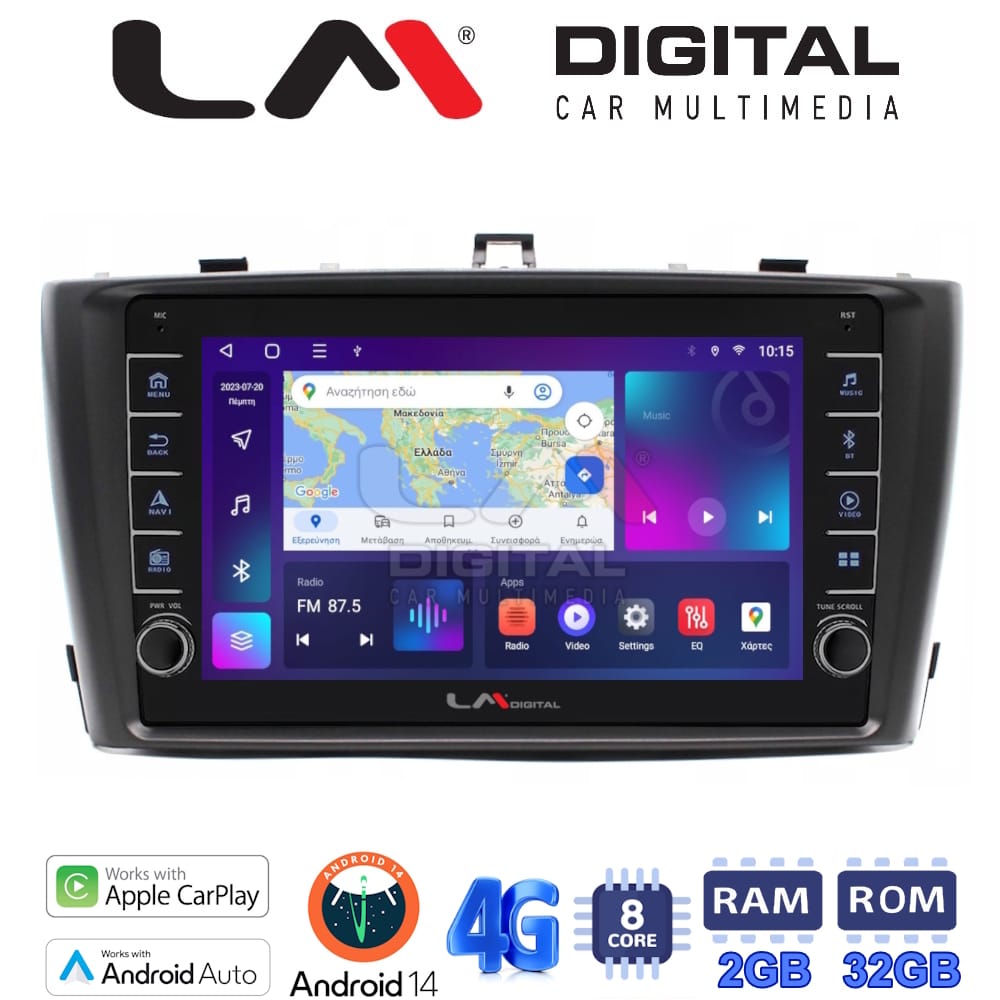 Οθόνη Multimedia (OEM Screen) για Toyota T27 – OEM Screen