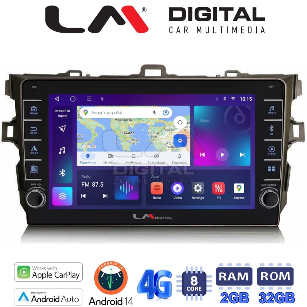 Οθόνη Multimedia (OEM Screen) για Toyota – OEM Screen