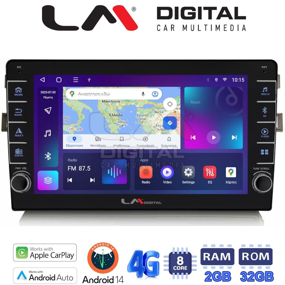 Οθόνη Multimedia (OEM Screen) για Toyota – OEM Screen