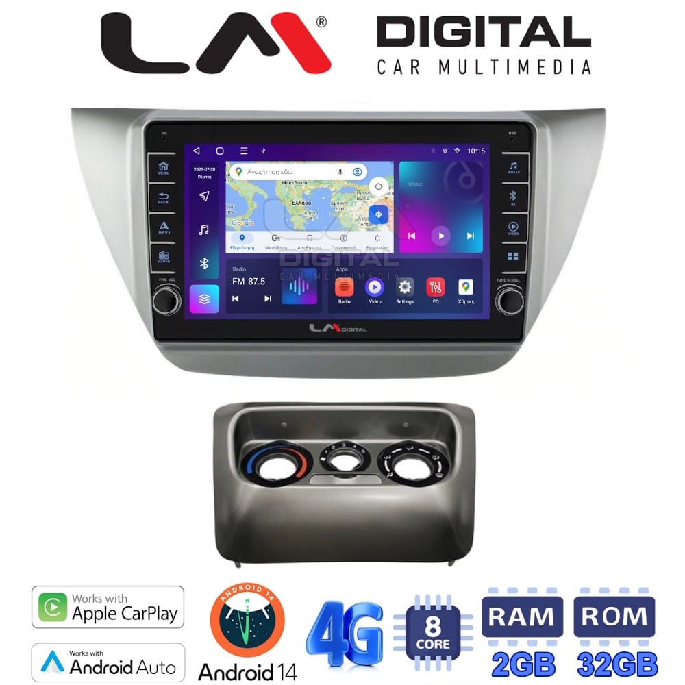 Οθόνη Multimedia (OEM Screen) για Mitsubishi – OEM Screen