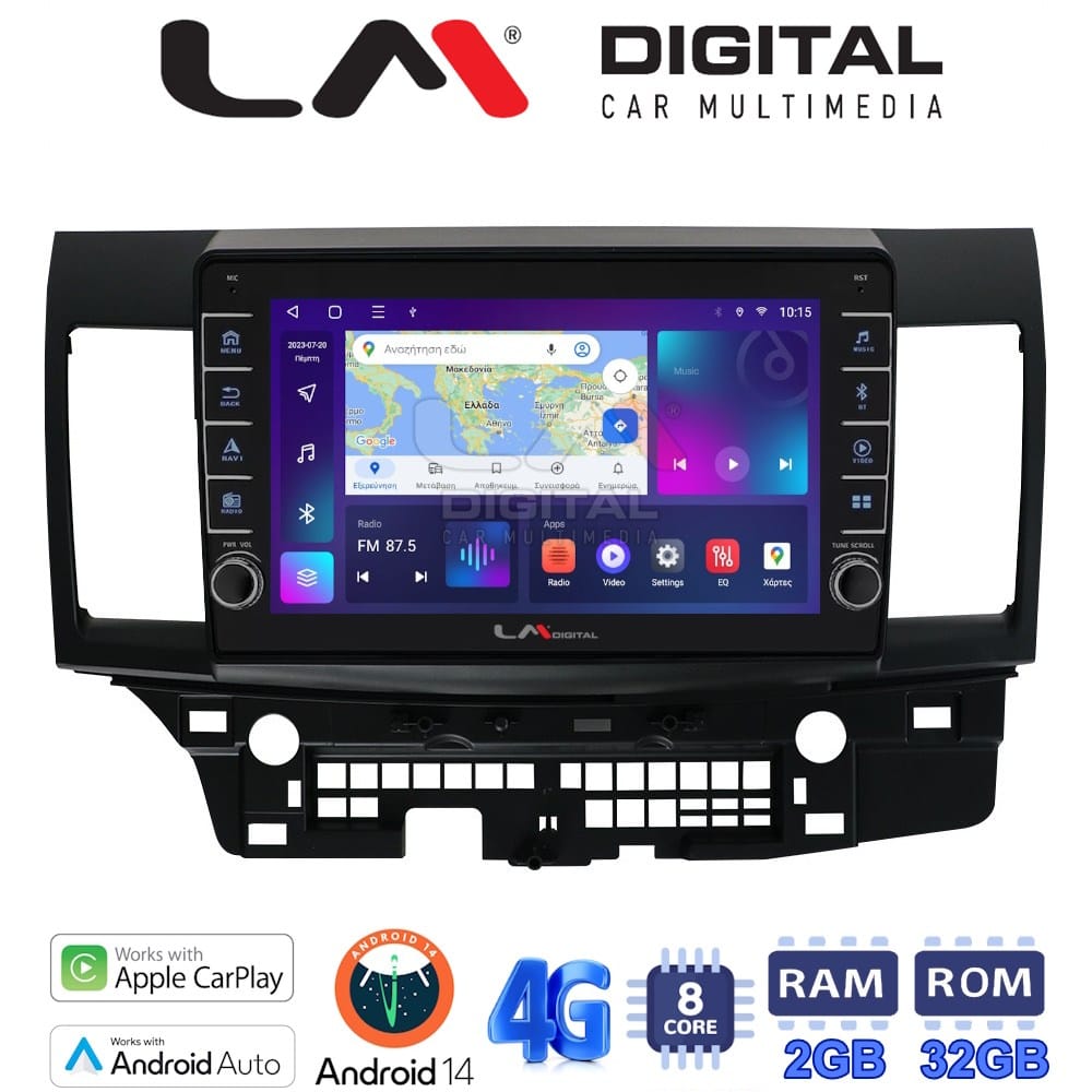 Οθόνη Multimedia (OEM Screen) για Mitsubishi – OEM Screen