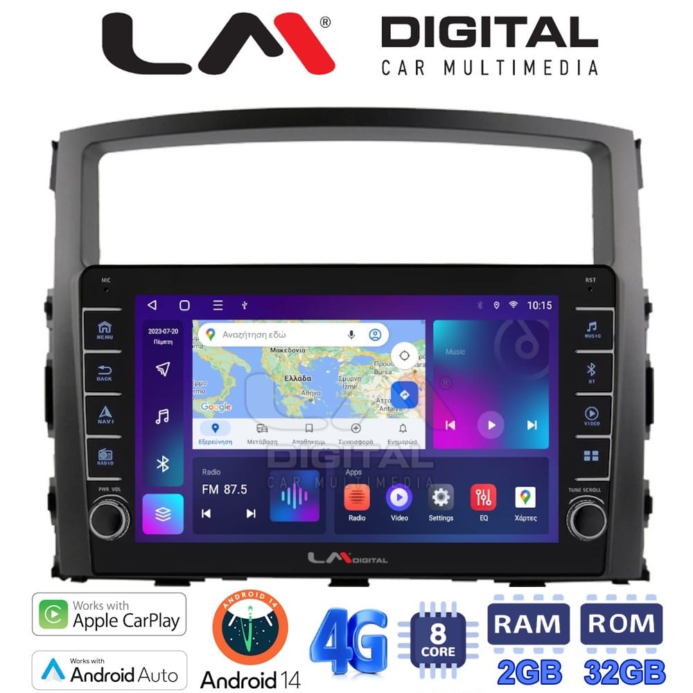 Οθόνη Multimedia (OEM Screen) για Mitsubishi – OEM Screen