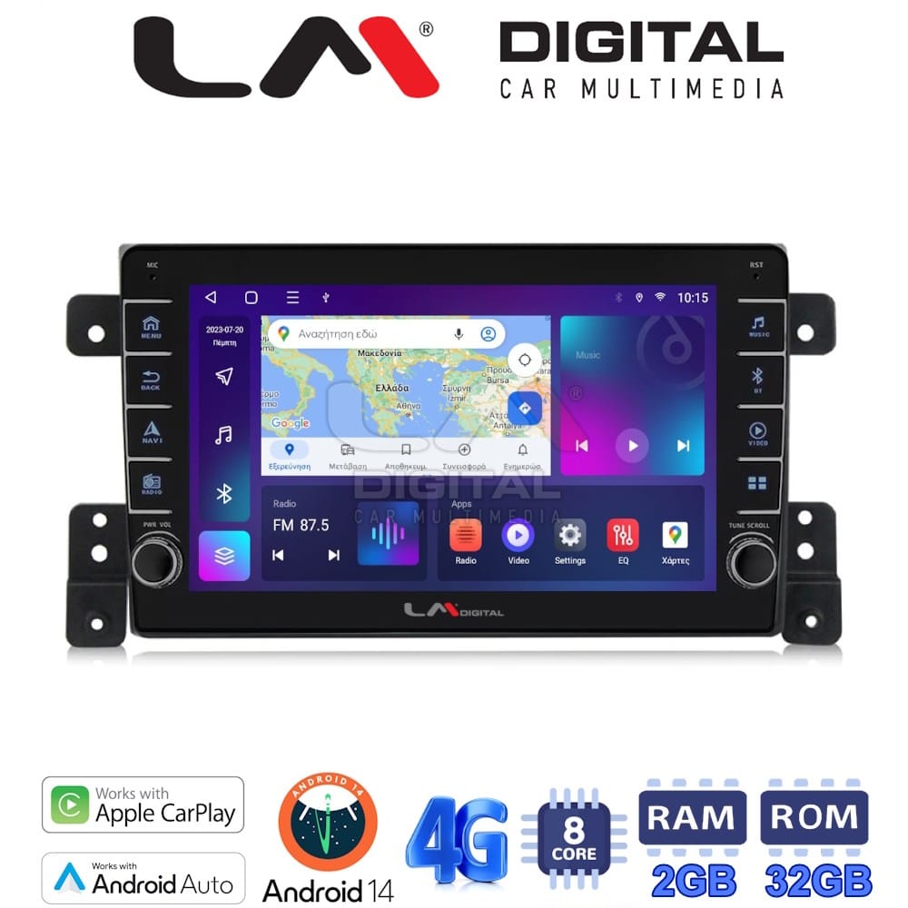 Οθόνη Multimedia (OEM Screen) για Suzuki – OEM Screen