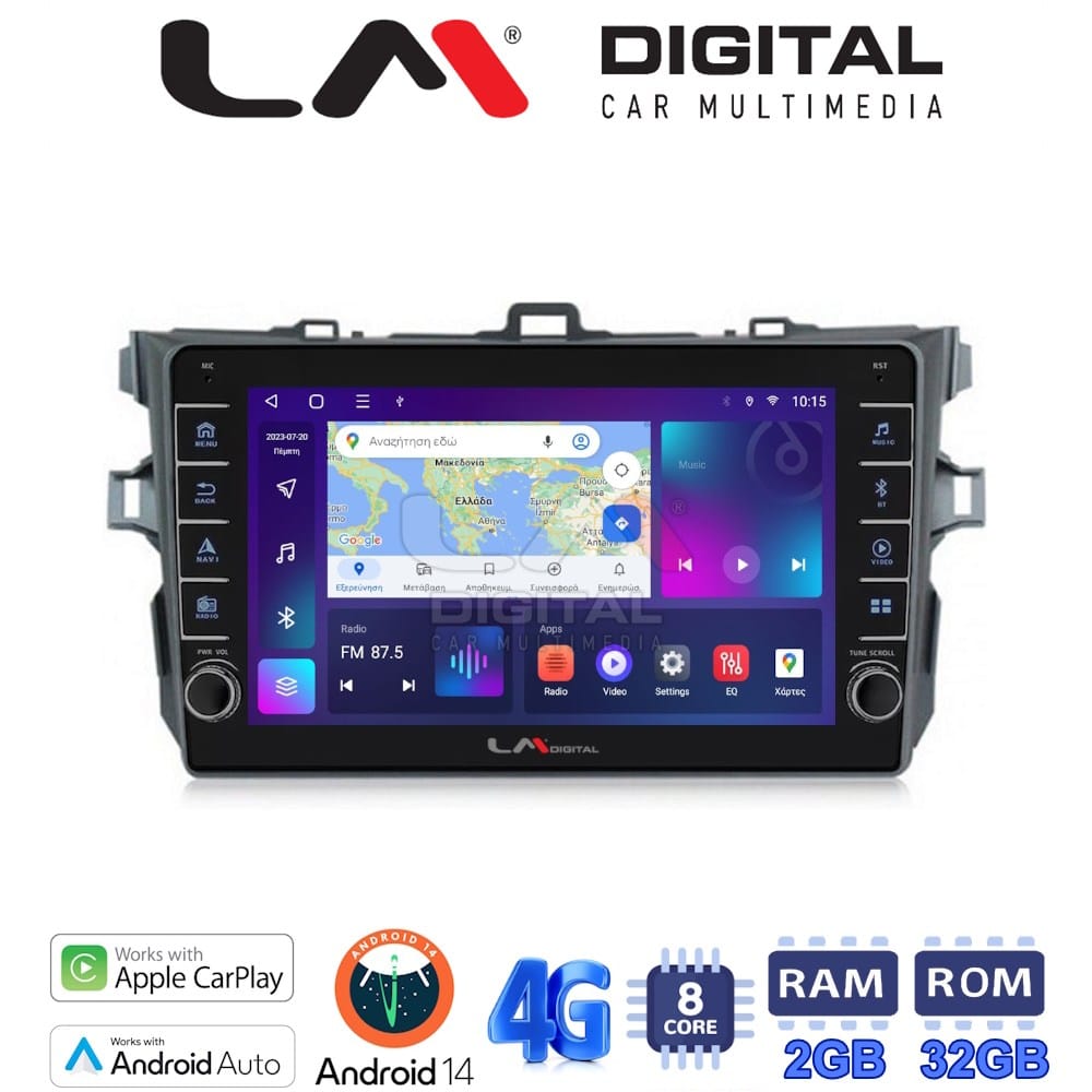 Οθόνη Multimedia (OEM Screen) για Toyota – OEM Screen