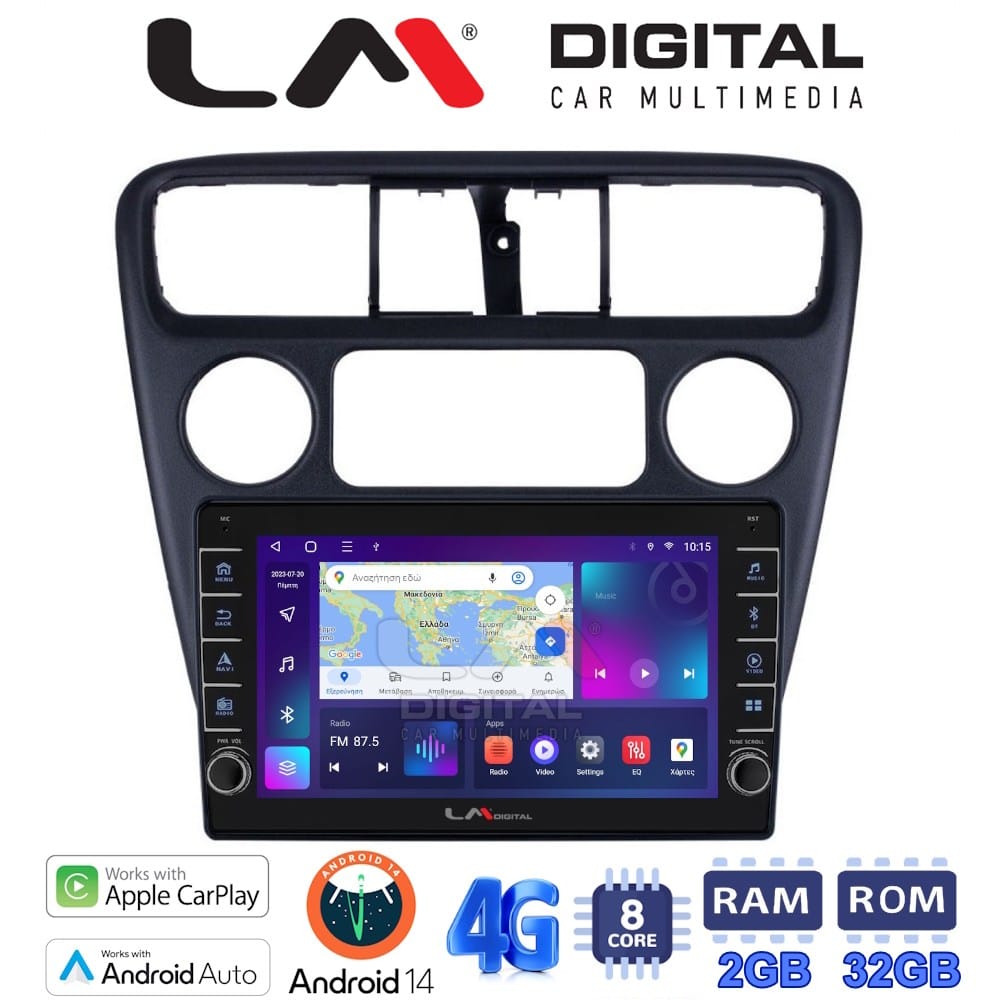 Οθόνη Multimedia (OEM Screen) για Honda – OEM Screen
