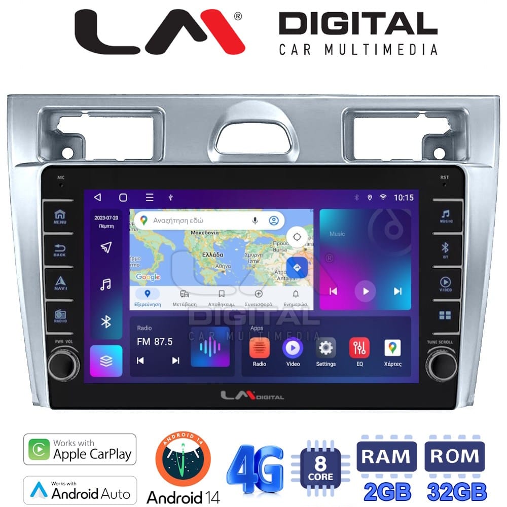 Οθόνη Multimedia (OEM Screen) για Ford – OEM Screen